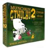 Munchkin Cthulhu 2 - Cthulmú hívása társasjáték – doboz