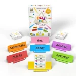 csak egY második kiadás tartalom